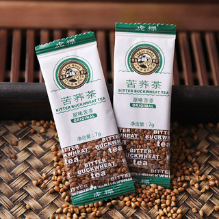 創(chuàng)意產(chǎn)品包裝設(shè)計(jì)虎標(biāo)茶功能營養(yǎng)包裝設(shè)計(jì)欣賞(圖6)