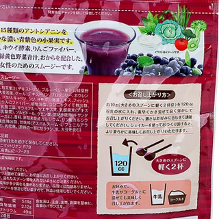 創(chuàng)意產(chǎn)品包裝設(shè)計(jì)UNIMAT RIKEN功能營養(yǎng)包裝設(shè)計(jì)欣賞(圖4) 創(chuàng)意產(chǎn)品包裝設(shè)計(jì)UNIMAT RIKEN功能營養(yǎng)包裝設(shè)計(jì)欣賞(圖4)