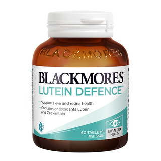 創(chuàng)意產(chǎn)品包裝設(shè)計(jì)澳佳寶功能營(yíng)養(yǎng)包裝設(shè)計(jì)欣賞(圖2) 創(chuàng)意產(chǎn)品包裝設(shè)計(jì)澳佳寶功能營(yíng)養(yǎng)包裝設(shè)計(jì)欣賞(圖2)