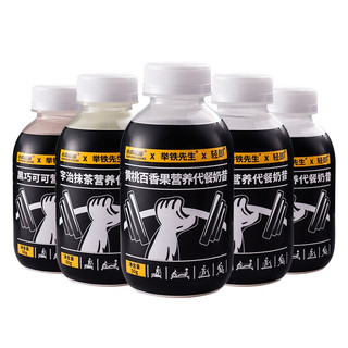 創(chuàng)意產(chǎn)品包裝設(shè)計(jì)小雞收腹其他營(yíng)養(yǎng)包裝設(shè)計(jì)欣賞(圖2)