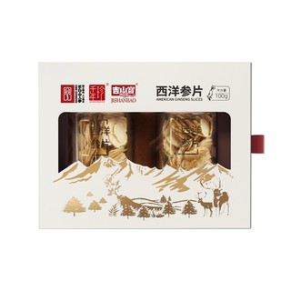 創(chuàng)意產(chǎn)品包裝設(shè)計(jì)千年珍其他營(yíng)養(yǎng)包裝設(shè)計(jì)欣賞(圖2) 創(chuàng)意產(chǎn)品包裝設(shè)計(jì)千年珍其他營(yíng)養(yǎng)包裝設(shè)計(jì)欣賞(圖2)