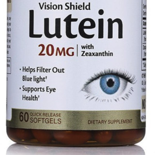 創(chuàng)意產(chǎn)品包裝設(shè)計(jì)林德伯格功能營養(yǎng)包裝設(shè)計(jì)欣賞(圖5)