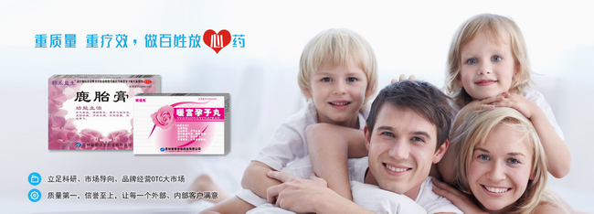 銀諾克品牌logo與產(chǎn)品包裝設(shè)計(jì)欣賞(圖3)