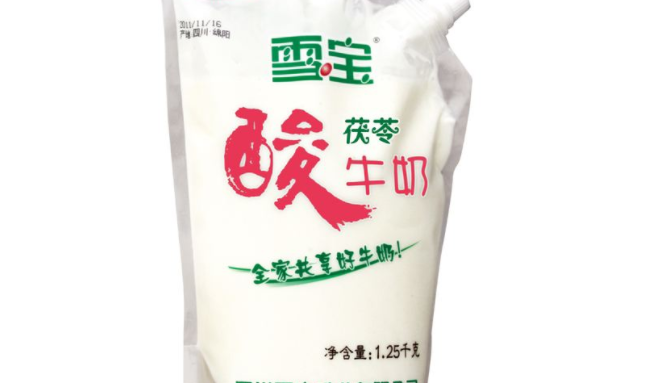 雪寶乳業(yè) 雪寶品牌logo與產(chǎn)品包裝設(shè)計欣賞(圖2)