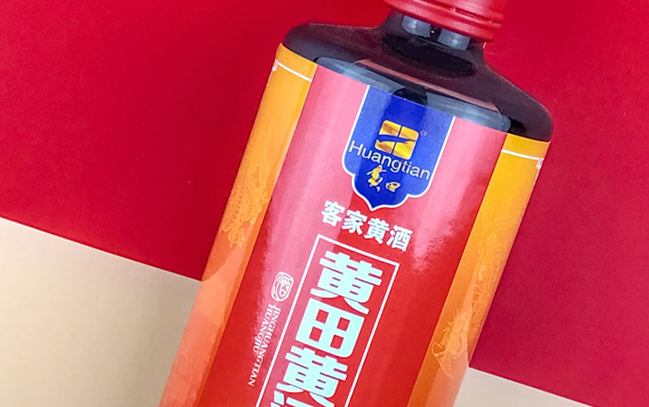 黃田 黃田品牌logo與產(chǎn)品包裝設(shè)計(jì)欣賞(圖2)