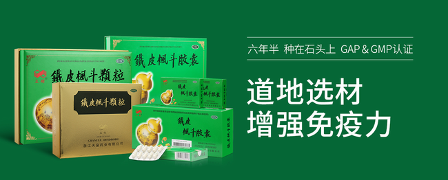 立鉆品牌logo與產(chǎn)品包裝設(shè)計(jì)欣賞(圖2)