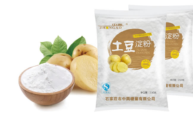 ZHONGAO中奧品牌logo與產(chǎn)品包裝設(shè)計(jì)欣賞(圖3)