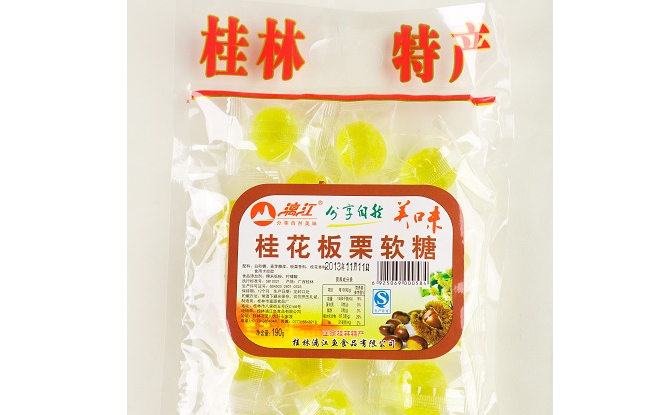 漓江品牌logo與產(chǎn)品包裝設(shè)計(jì)欣賞(圖3)