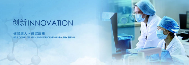 鼎爐品牌logo與產(chǎn)品包裝設計欣賞(圖2)