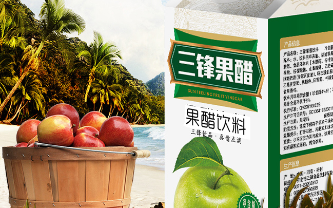 三鋒 三鋒品牌logo與食品包裝設(shè)計(jì)欣賞(圖3)