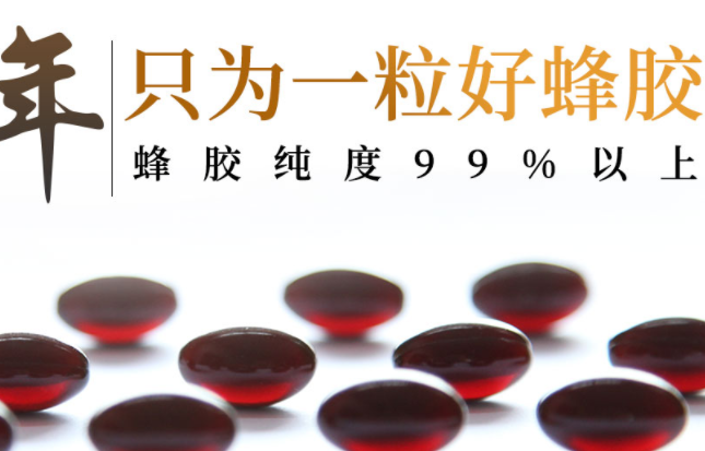 ZORUE卓宇蜜坊品牌logo與食品包裝設(shè)計(jì)欣賞(圖2)