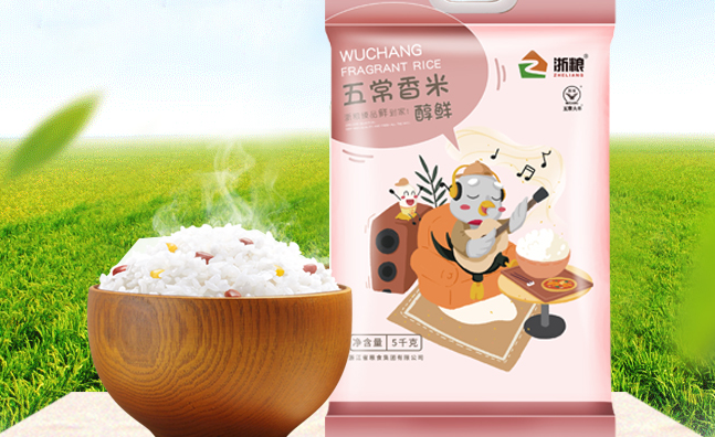浙糧品牌logo與食品包裝設(shè)計(jì)欣賞(圖4)
