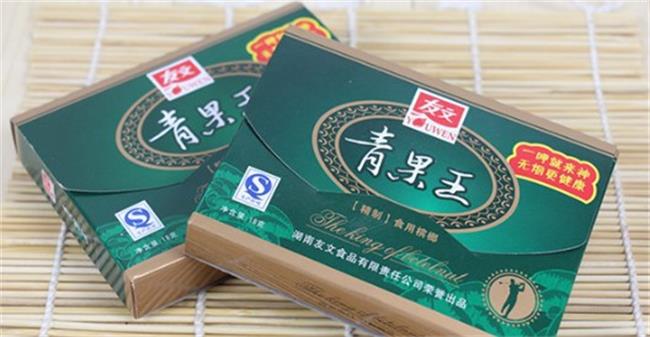 友文品牌logo與食品包裝設(shè)計欣賞(圖3)