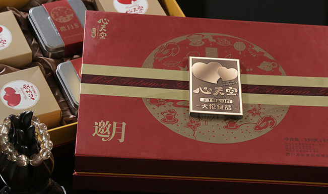 天倫月餅品牌logo與食品包裝設計欣賞(圖4)