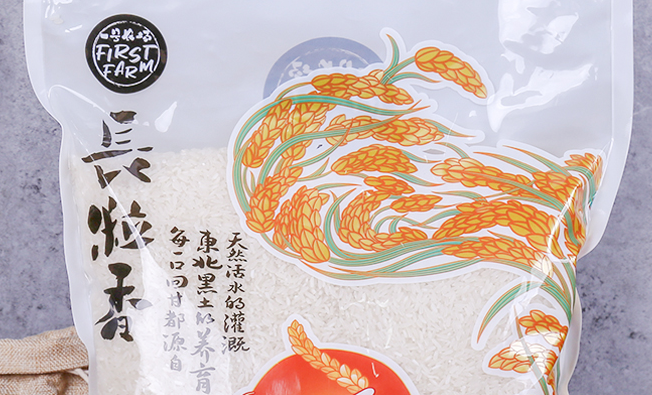 一號(hào)農(nóng)場(chǎng) 一號(hào)農(nóng)場(chǎng)品牌logo與食品包裝設(shè)計(jì)欣賞(圖2)