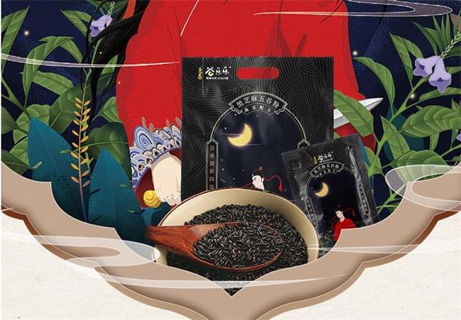 勁家莊品牌logo與食品包裝設(shè)計欣賞(圖2)