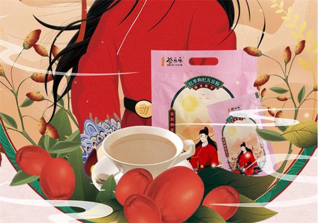 勁家莊品牌logo與食品包裝設(shè)計欣賞(圖4)