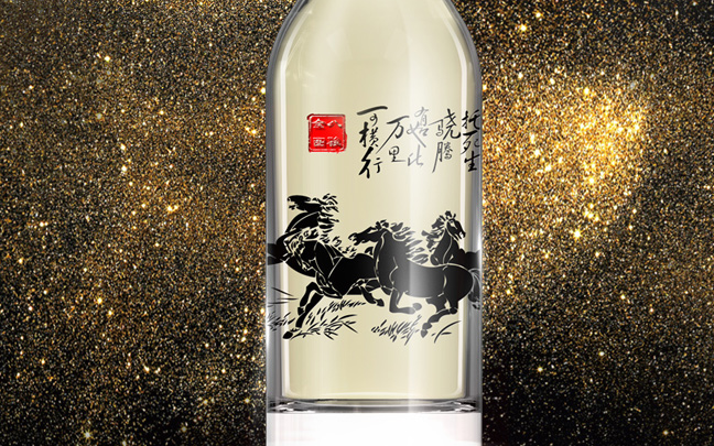 武陵品牌logo與食品包裝設(shè)計欣賞(圖3)