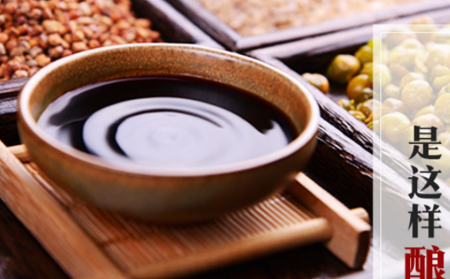 益源慶品牌logo與食品包裝設(shè)計欣賞(圖4)