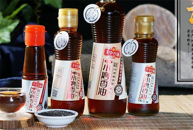 天中古味品牌logo與食品包裝設(shè)計(jì)欣賞(圖4)