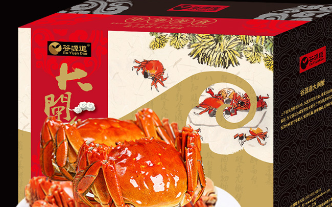 谷源道品牌logo與食品包裝設(shè)計(jì)欣賞(圖3)