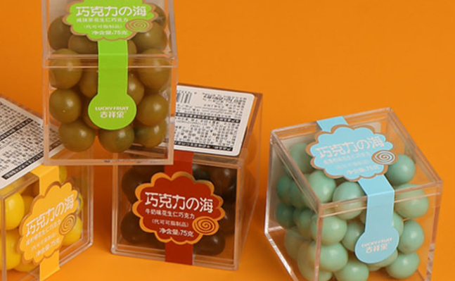 吉祥果品牌logo與食品包裝設(shè)計(jì)欣賞(圖2)