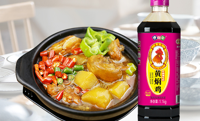 伊例家品牌logo與食品包裝設(shè)計欣賞(圖3)