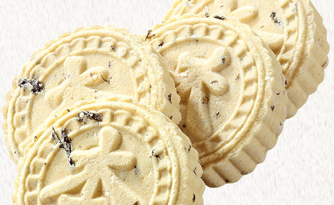 葡韻餅店品牌logo與食品包裝設計欣賞(圖4)