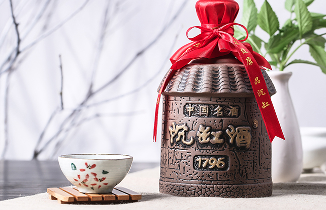 沉缸品牌logo與食品包裝設(shè)計(jì)欣賞(圖3)