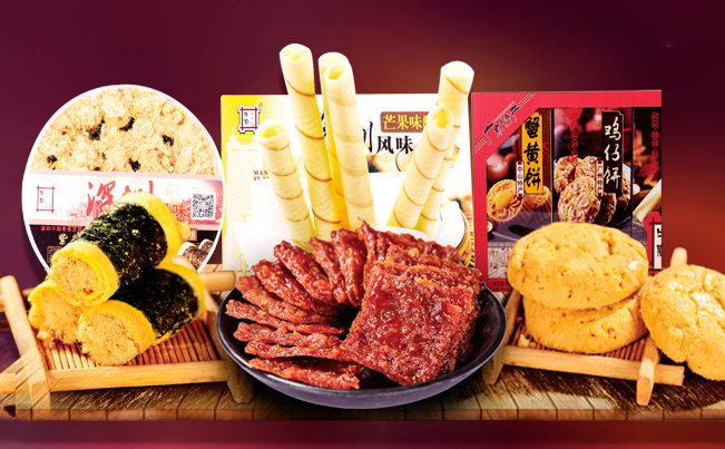 牛廚品牌logo與食品包裝設(shè)計欣賞(圖2)