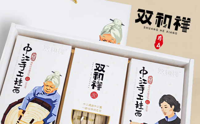 雙和祥品牌logo與食品包裝設(shè)計(jì)欣賞(圖3)
