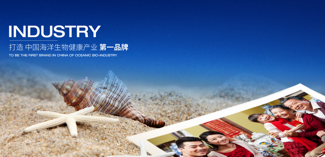 貝特令品牌logo與食品包裝設(shè)計欣賞(圖4)