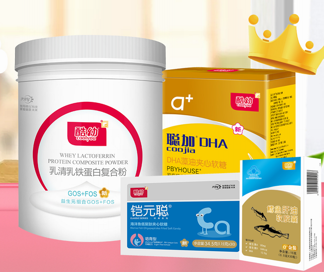 酷幼品牌logo與食品包裝設(shè)計欣賞(圖2)