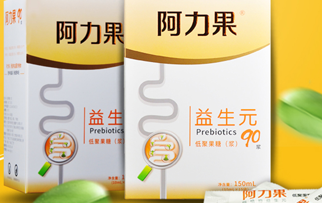 Oligo阿力果品牌logo與食品包裝設計欣賞(圖3)