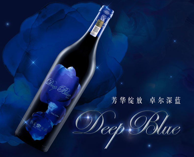 怡園酒莊品牌logo與食品包裝設(shè)計(jì)欣賞(圖2)