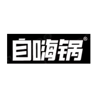 自嗨鍋品牌logo與食品包裝設(shè)計(jì)欣賞(圖1)