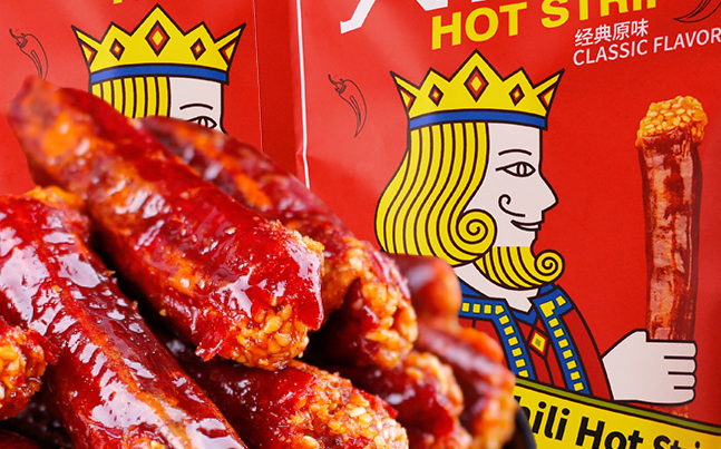 友軍香脆椒 友軍品牌logo與食品包裝設(shè)計欣賞(圖4)