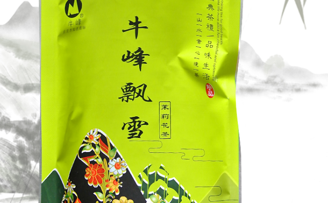 牛峰品牌logo與食品包裝設(shè)計(jì)欣賞(圖4)