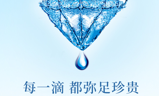 芬尼灣品牌logo與食品包裝設(shè)計(jì)欣賞(圖3)