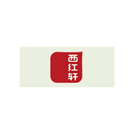 西紅軒品牌logo與食品包裝設(shè)計(jì)欣賞(圖1) 西紅軒品牌logo與食品包裝設(shè)計(jì)欣賞(圖1)