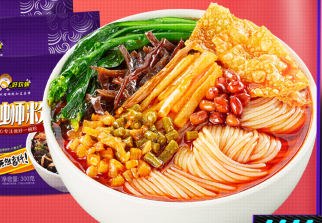 好歡螺 HAOHUANLUO好歡螺品牌logo與食品包裝設(shè)計(jì)欣賞(圖2)