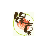 緣喜品牌logo與食品包裝設(shè)計(jì)欣賞(圖1)