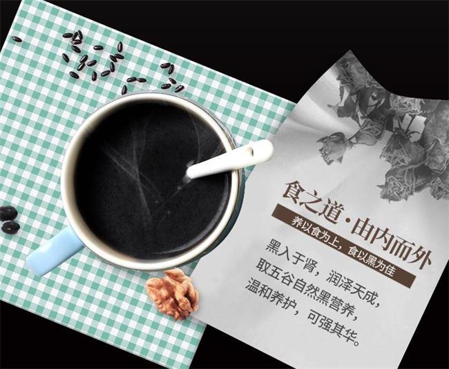 龍王帽品牌logo與食品包裝設(shè)計欣賞(圖2)