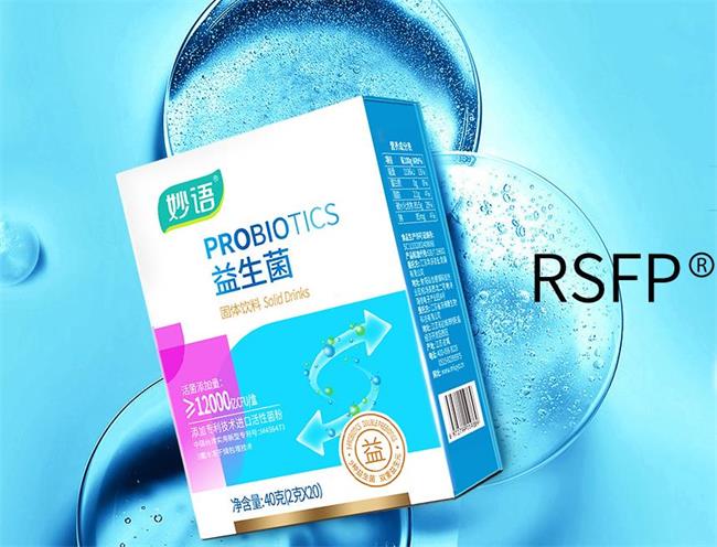 妙語(yǔ)品牌logo與食品包裝設(shè)計(jì)欣賞(圖2)