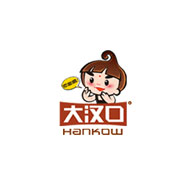 HANKOW大漢口品牌logo與食品包裝設(shè)計(jì)欣賞(圖1)