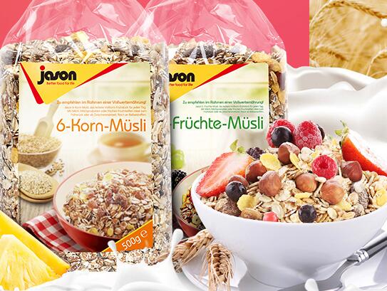 捷森 捷森Jason品牌logo與食品包裝設(shè)計(jì)欣賞(圖2)