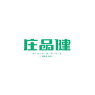 莊品健品牌logo與食品包裝設(shè)計(jì)欣賞(圖1)