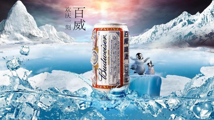 百威啤酒 百威Budweiser品牌logo與食品包裝設(shè)計(jì)欣賞(圖3)