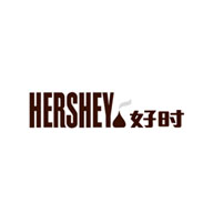 好時HERSHEY品牌logo與食品包裝設計欣賞(圖1)