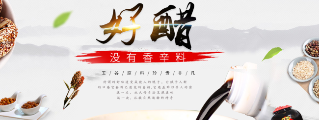 東湖品牌logo與食品包裝設(shè)計(jì)欣賞(圖3)